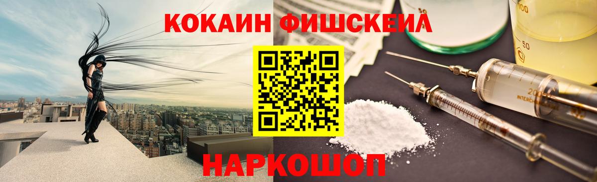 Кокаин Боливия Алексин