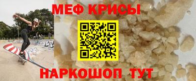 ешки Абакан