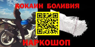 метадон Азнакаево