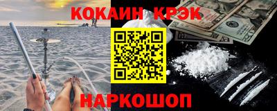 метадон Азнакаево
