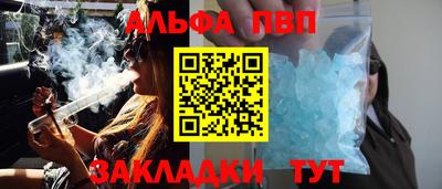 метадон Азнакаево