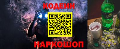 метадон Азнакаево