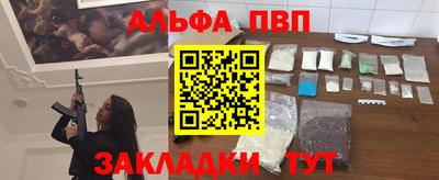 метадон Азнакаево