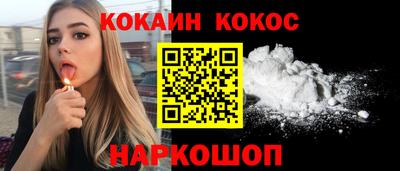 метадон Азнакаево