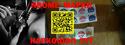 ешки Абакан
