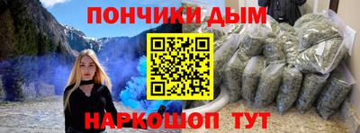 твердый Абинск