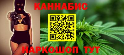 ешки Абакан