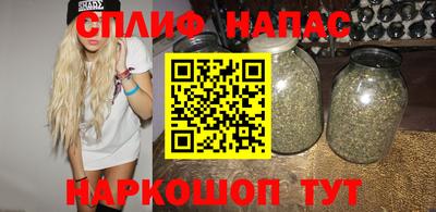 метадон Азнакаево