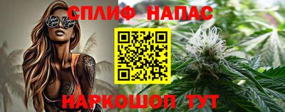 твердый Абинск