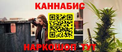 ешки Абакан