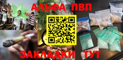 ешки Абакан