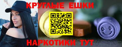 метадон Азнакаево
