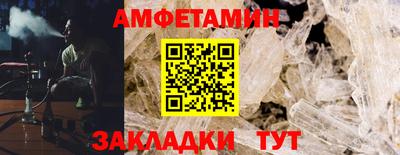 метадон Азнакаево