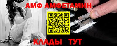 ешки Абакан