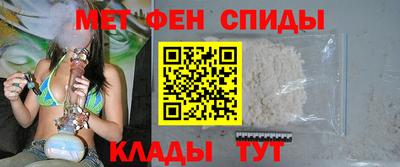 ешки Абакан