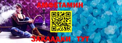 метадон Азнакаево