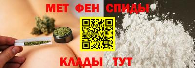 ешки Абакан