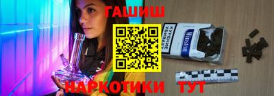 ешки Абакан