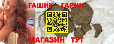ешки Абакан
