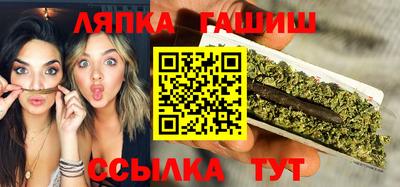 метадон Азнакаево
