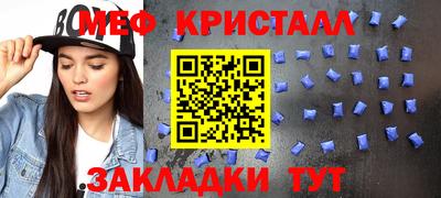 метадон Азнакаево