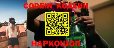 ешки Абакан