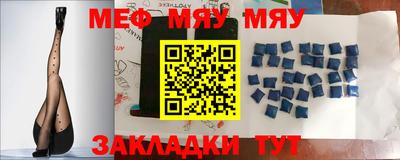 метадон Азнакаево