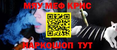 ешки Абакан