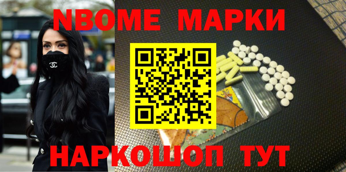 LSD-25 экстази ecstasy  Лсд 25 экстази кислота  Вход с VPN  ЛСД экстази  Алексин 