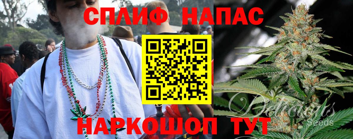 Шишки марихуана ГИДРОПОН  Марихуана VHQ  Алексин  Марихуана Ganja  Вход с VPN  Бошки Шишки SATIVA & INDICA 